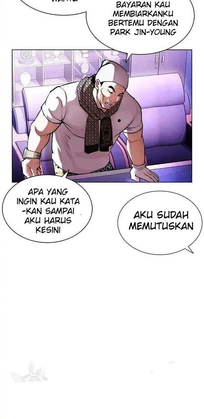 Lookism Chapter 398 - halaman 74