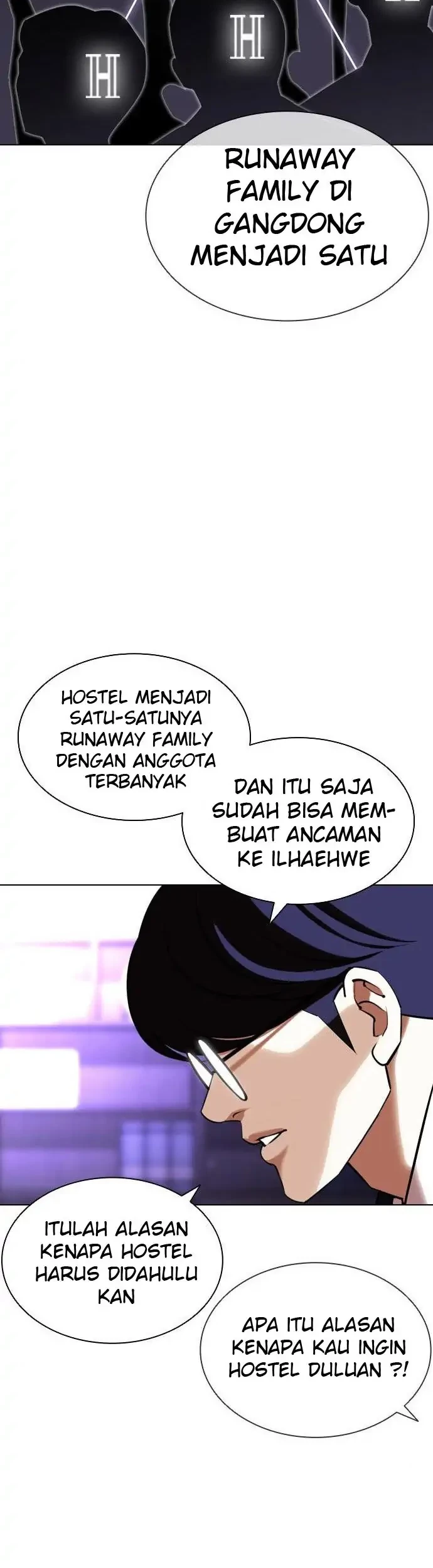 Lookism Chapter 398 - halaman 82