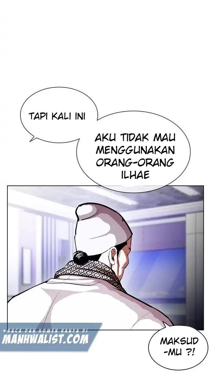 Lookism Chapter 398 - halaman 83