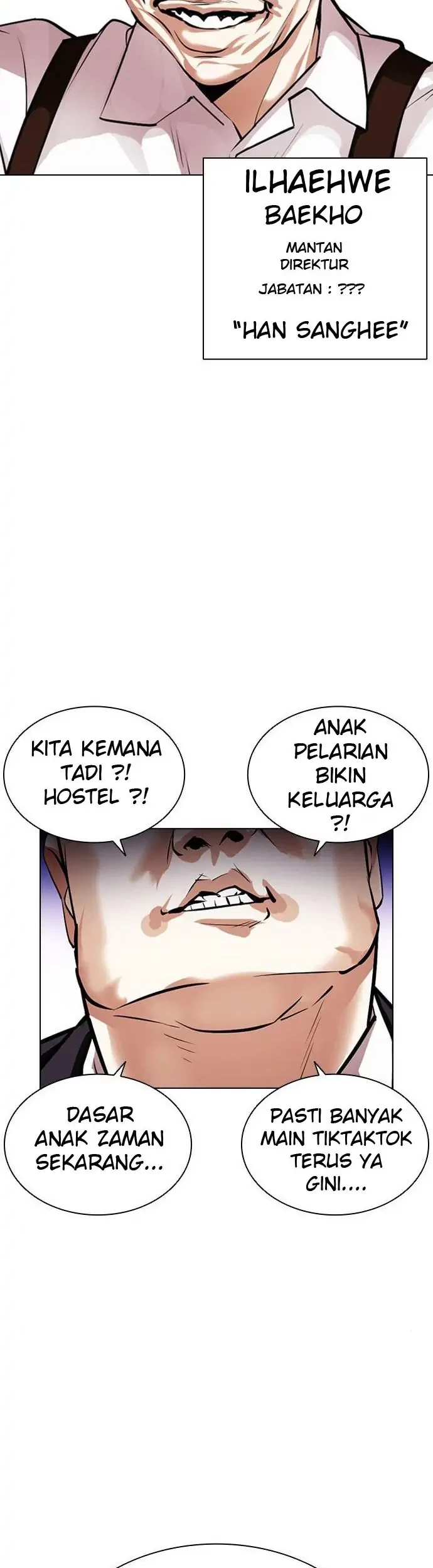 Lookism Chapter 398 - halaman 94