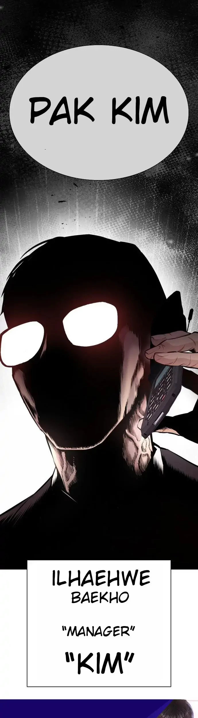 Lookism Chapter 398 - halaman 97