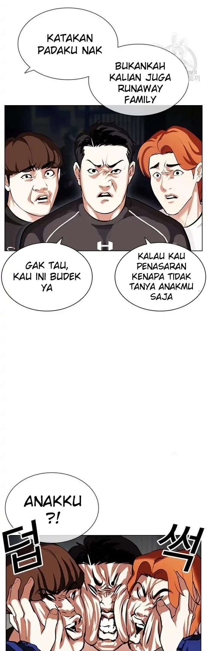 Lookism Chapter 399 - halaman 10