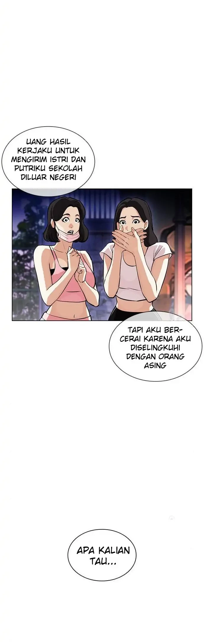 Lookism Chapter 399 - halaman 12
