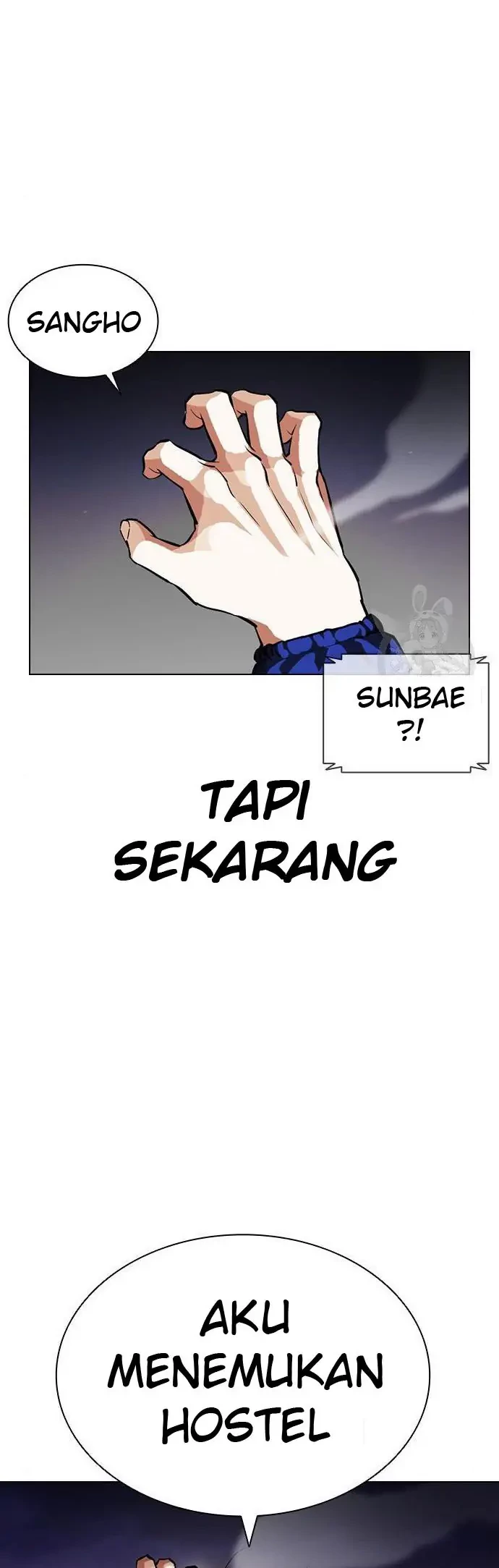 Lookism Chapter 399 - halaman 22