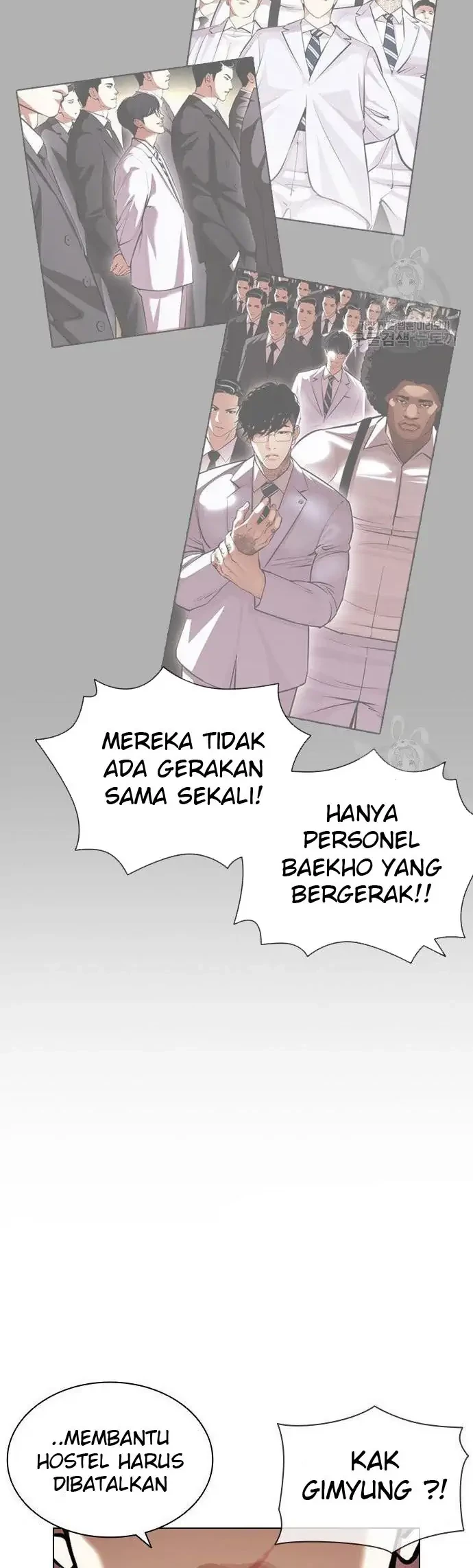 Lookism Chapter 399 - halaman 32