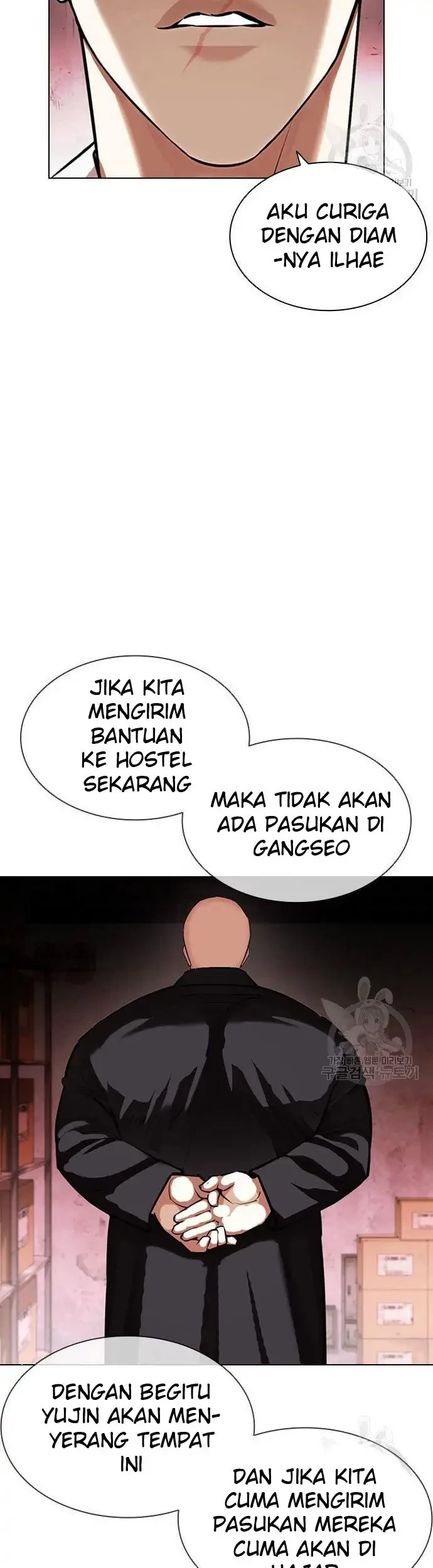 Lookism Chapter 399 - halaman 33