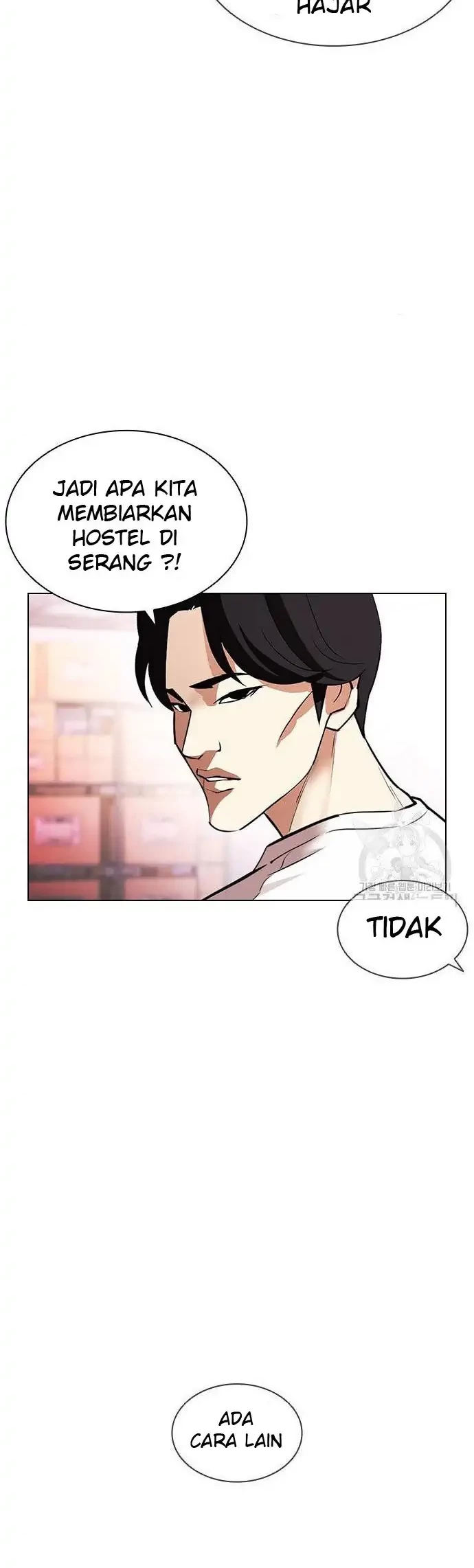 Lookism Chapter 399 - halaman 34