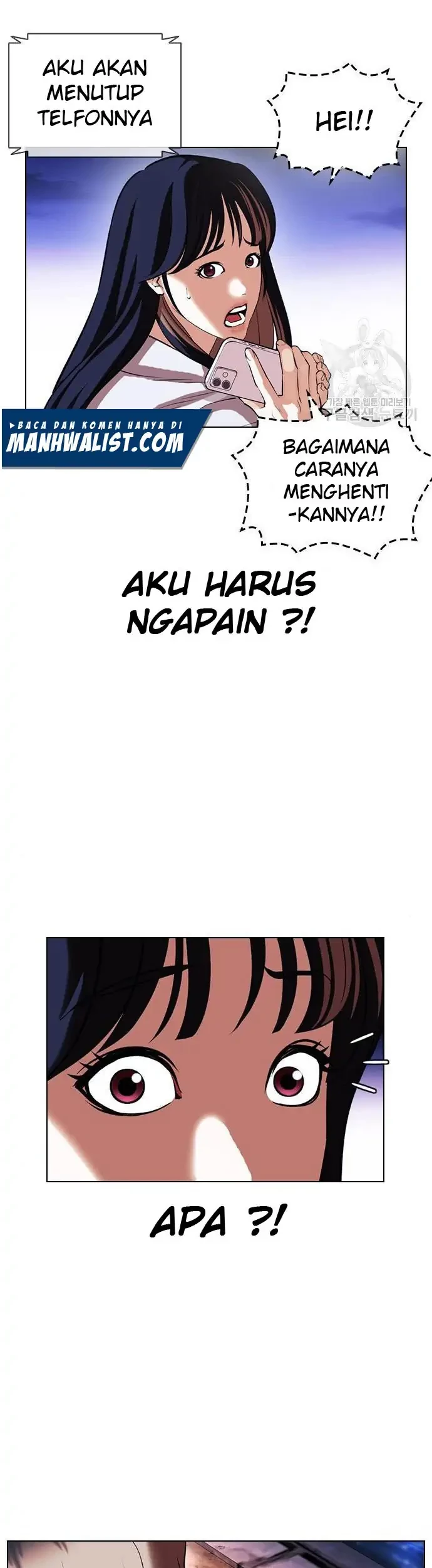 Lookism Chapter 399 - halaman 39
