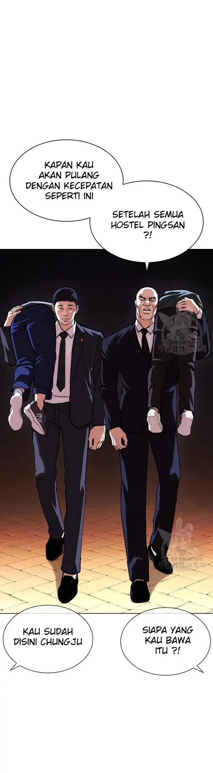 Lookism Chapter 399 - halaman 49