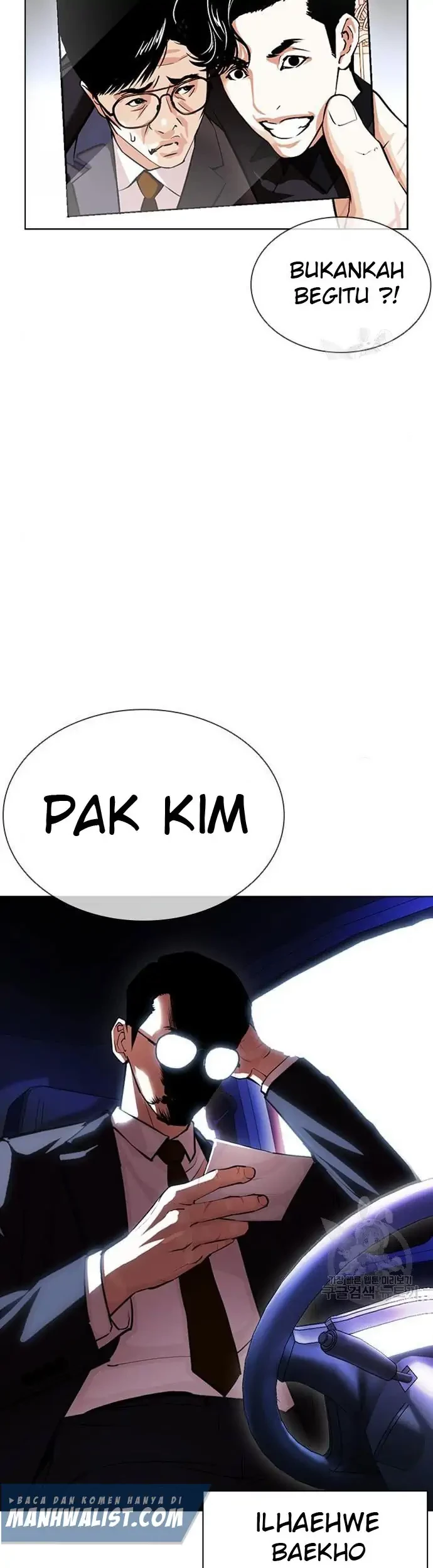 Lookism Chapter 399 - halaman 51