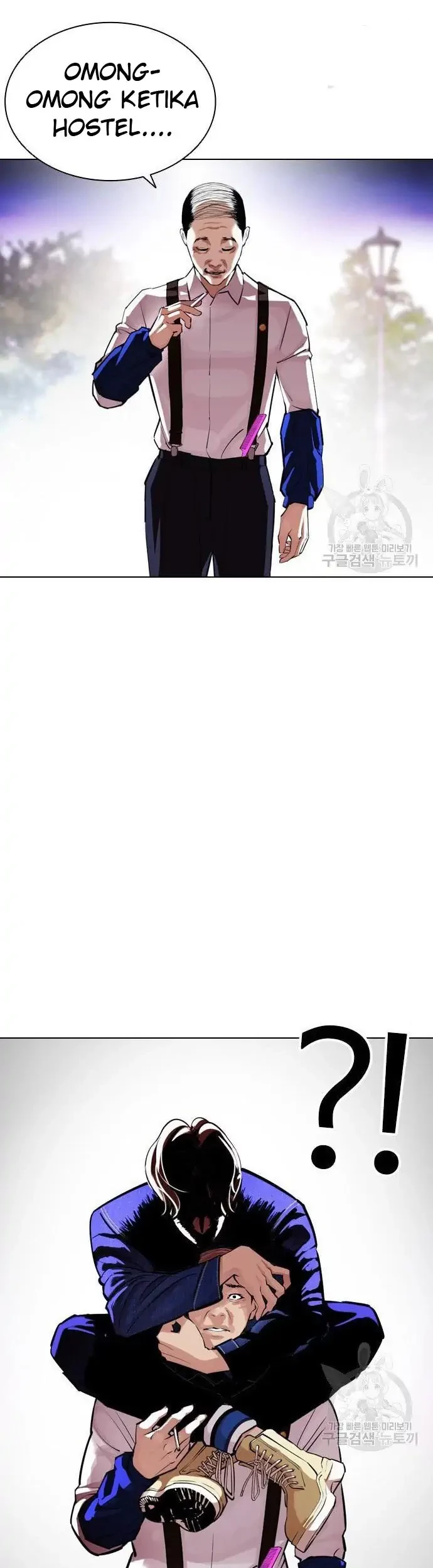 Lookism Chapter 399 - halaman 53