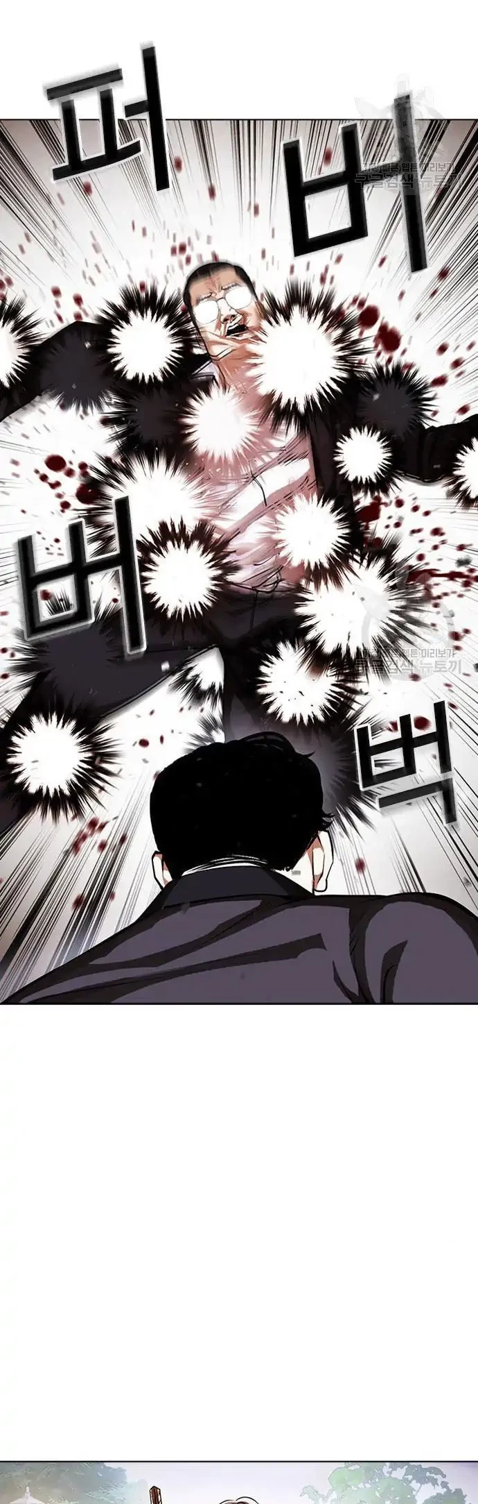 Lookism Chapter 399 - halaman 58