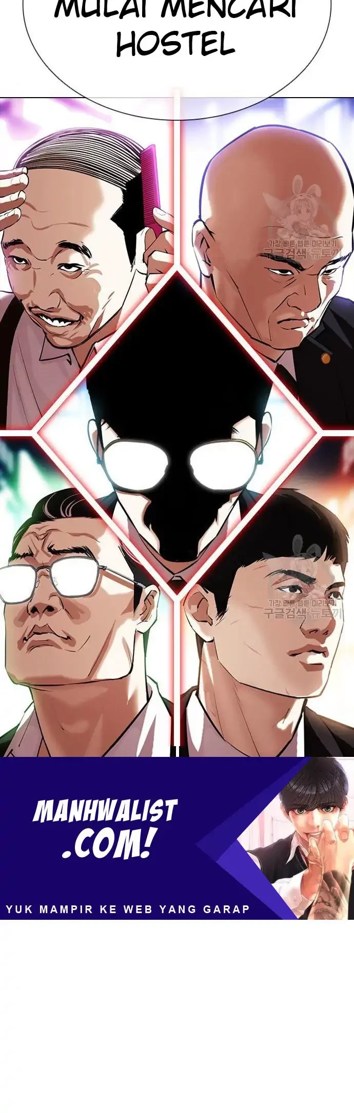 Lookism Chapter 399 - halaman 6