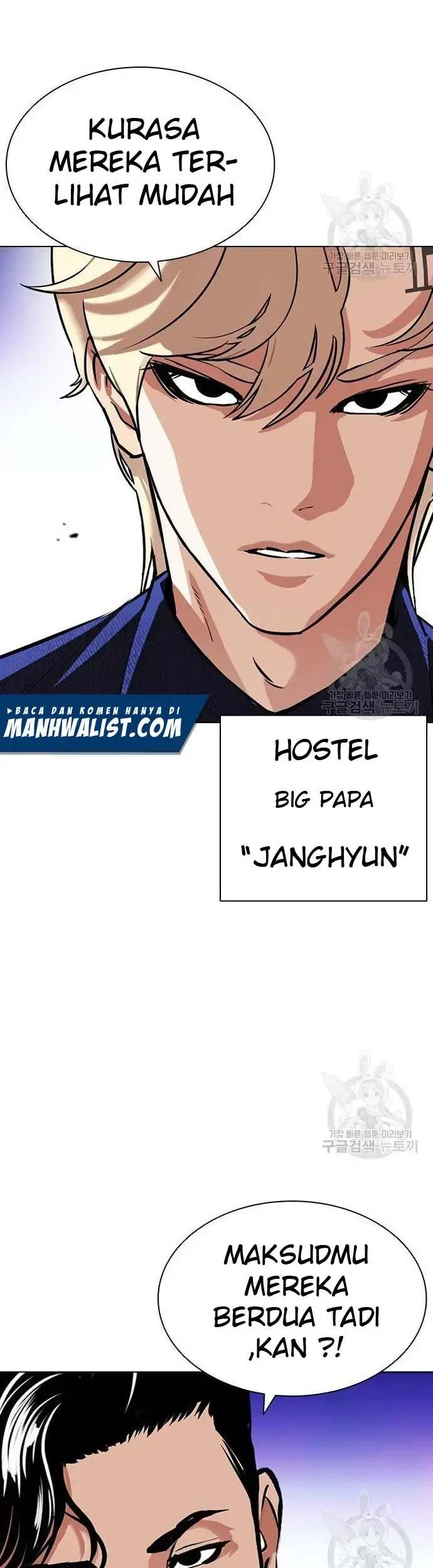 Lookism Chapter 399 - halaman 61