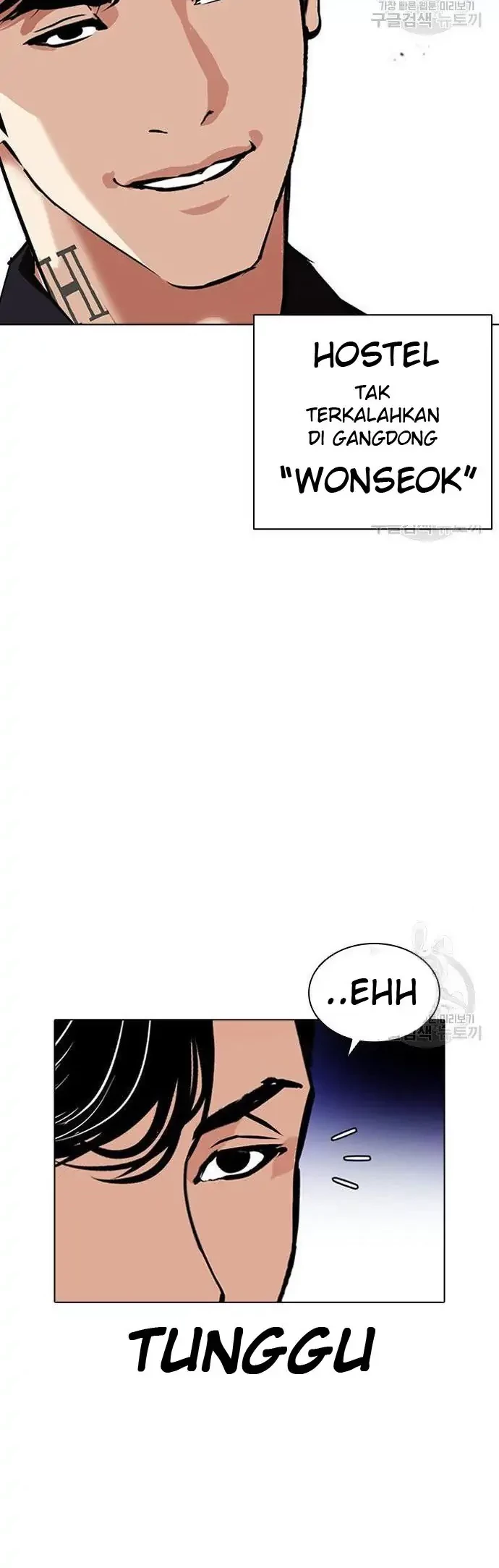 Lookism Chapter 399 - halaman 62