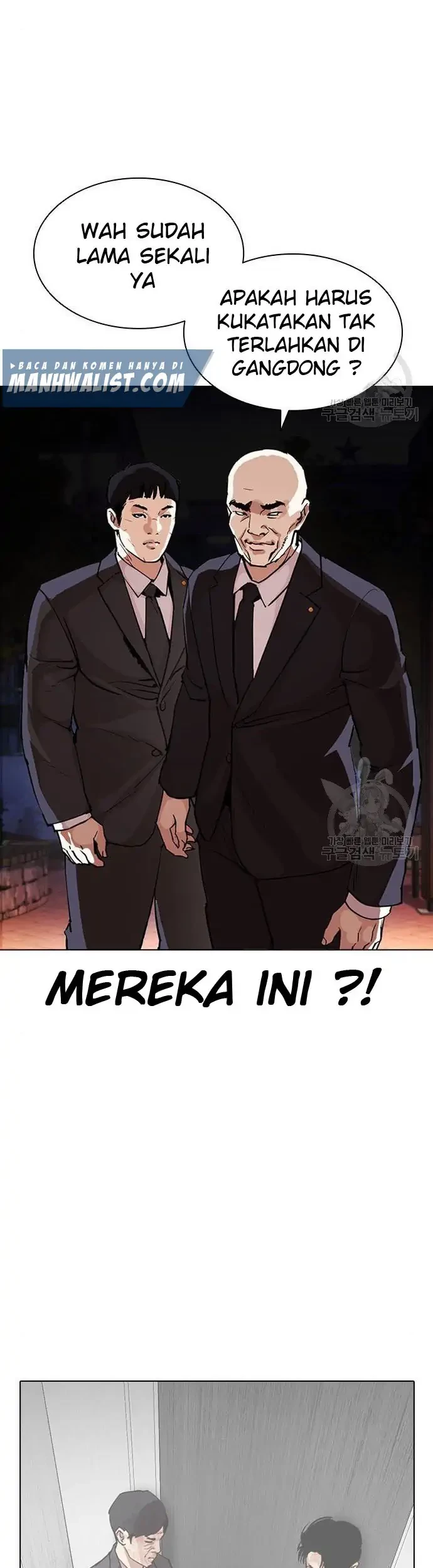 Lookism Chapter 399 - halaman 63