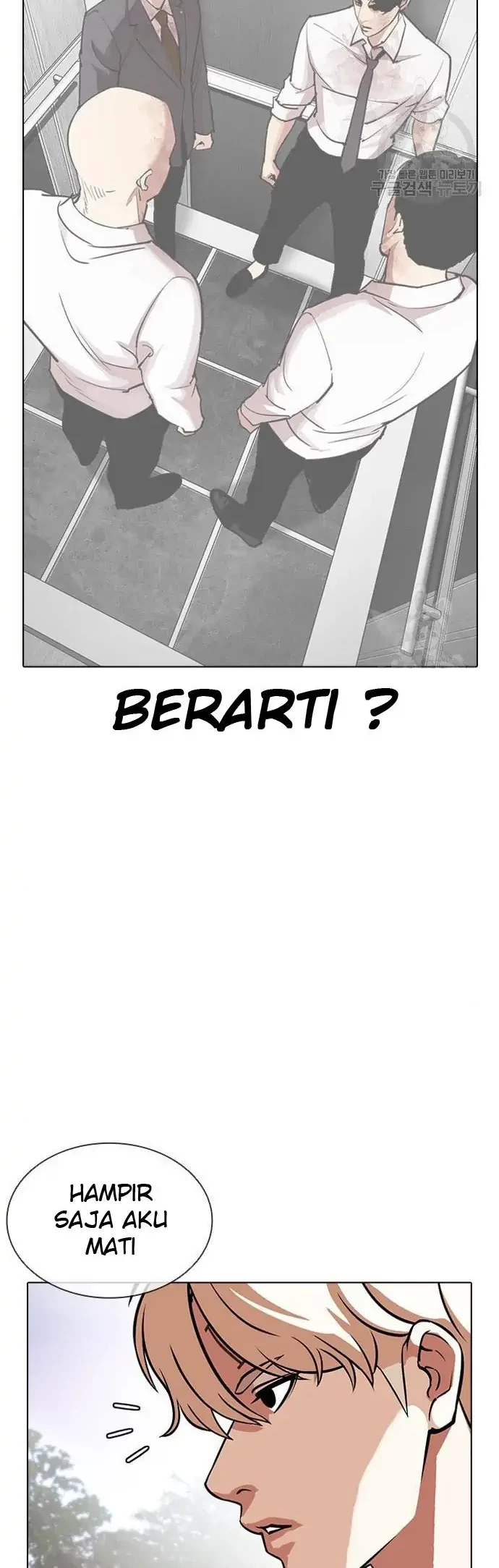 Lookism Chapter 399 - halaman 64