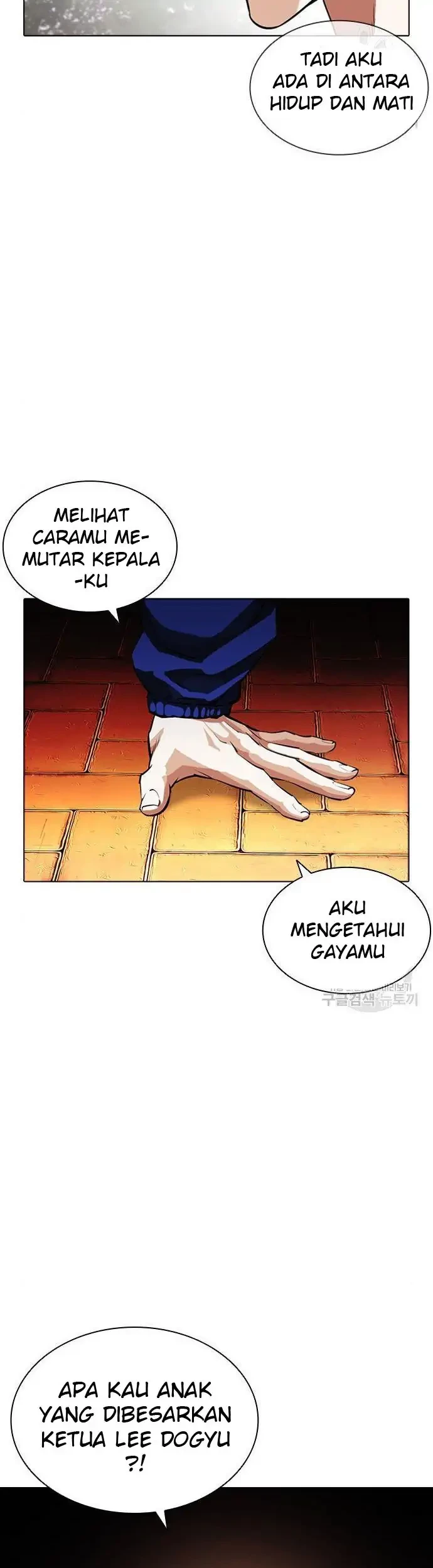 Lookism Chapter 399 - halaman 65