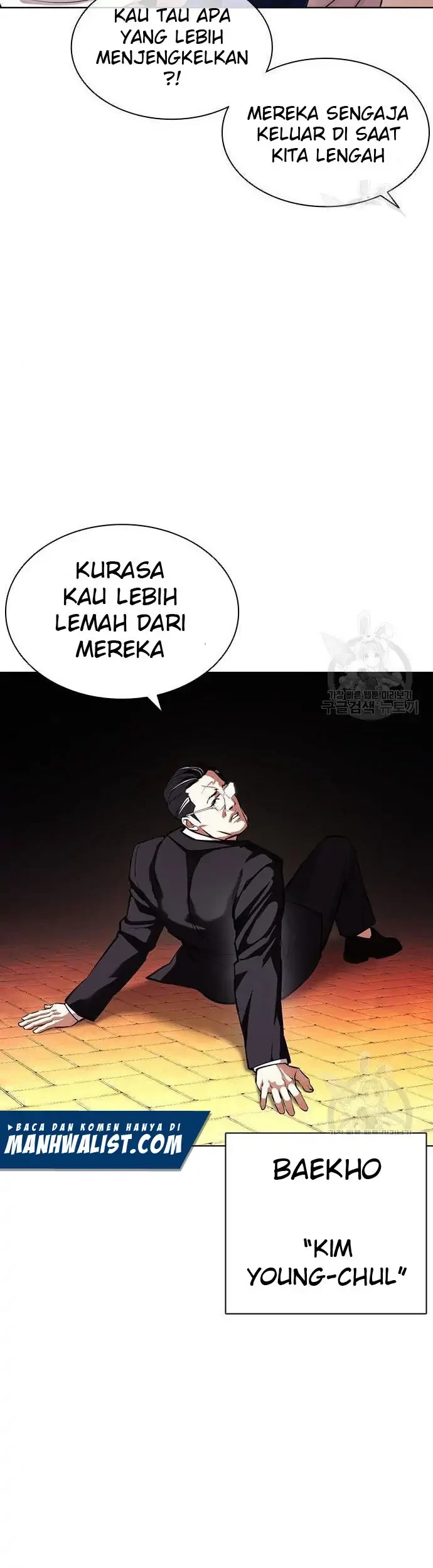 Lookism Chapter 399 - halaman 67
