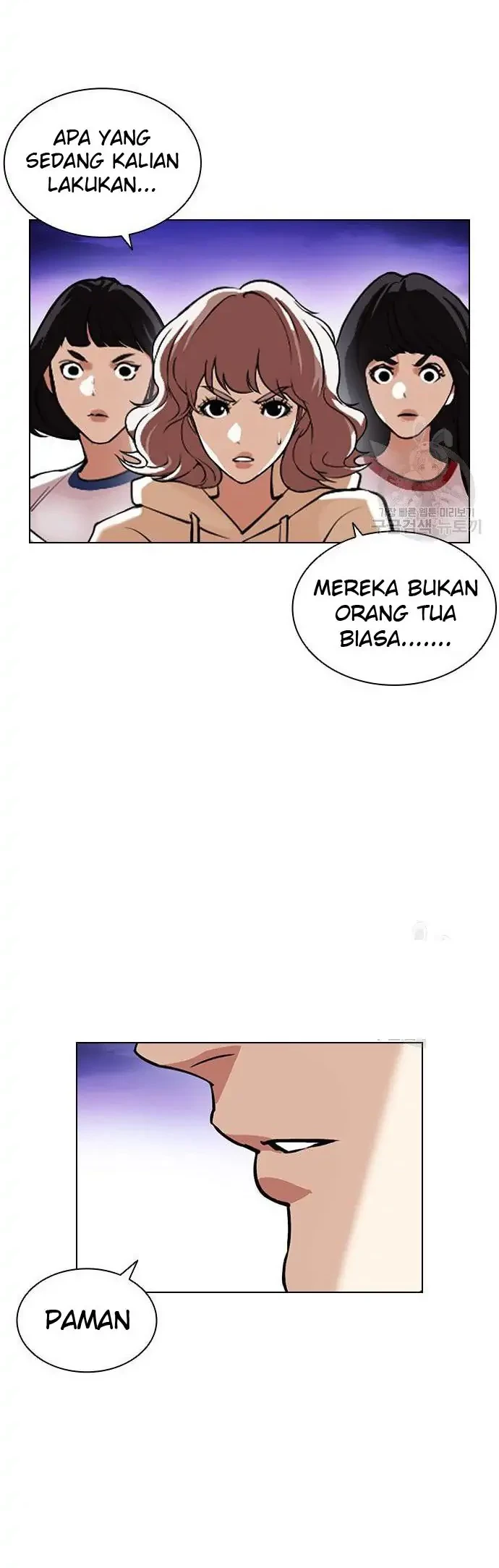 Lookism Chapter 399 - halaman 68