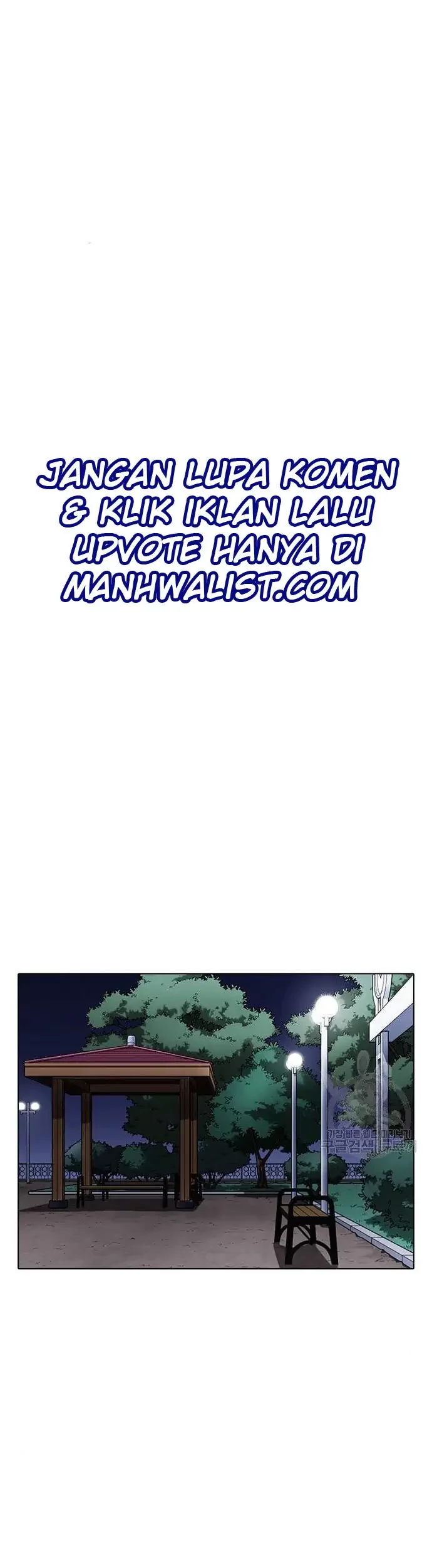 Lookism Chapter 399 - halaman 7