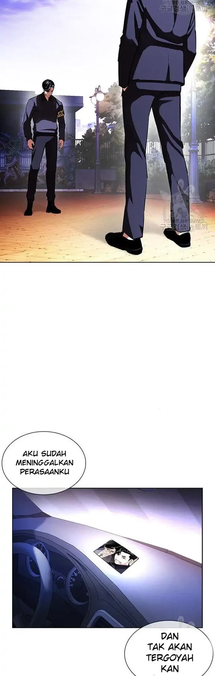 Lookism Chapter 399 - halaman 74