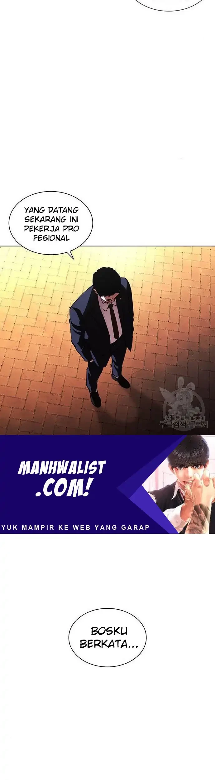 Lookism Chapter 399 - halaman 75