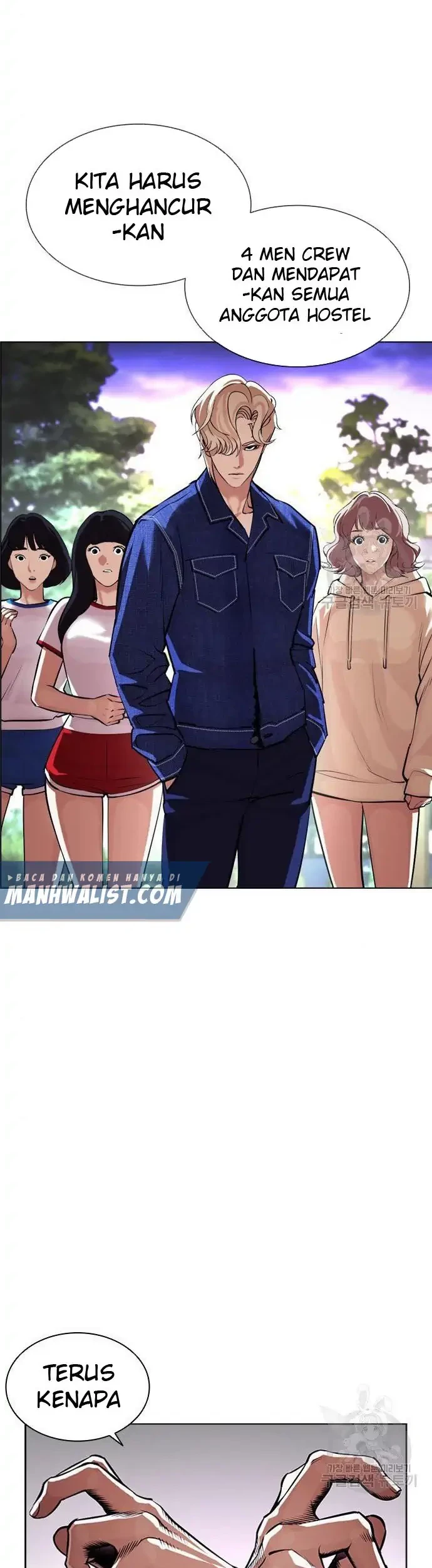 Lookism Chapter 399 - halaman 76