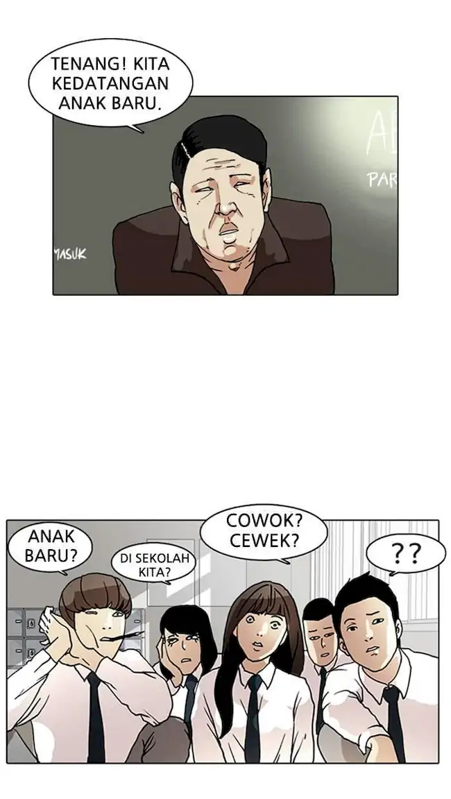 Lookism Chapter 4 - halaman 12