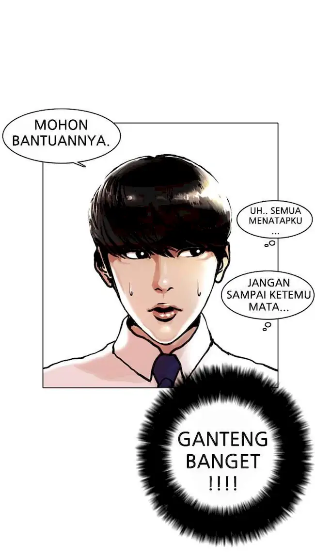 Lookism Chapter 4 - halaman 15