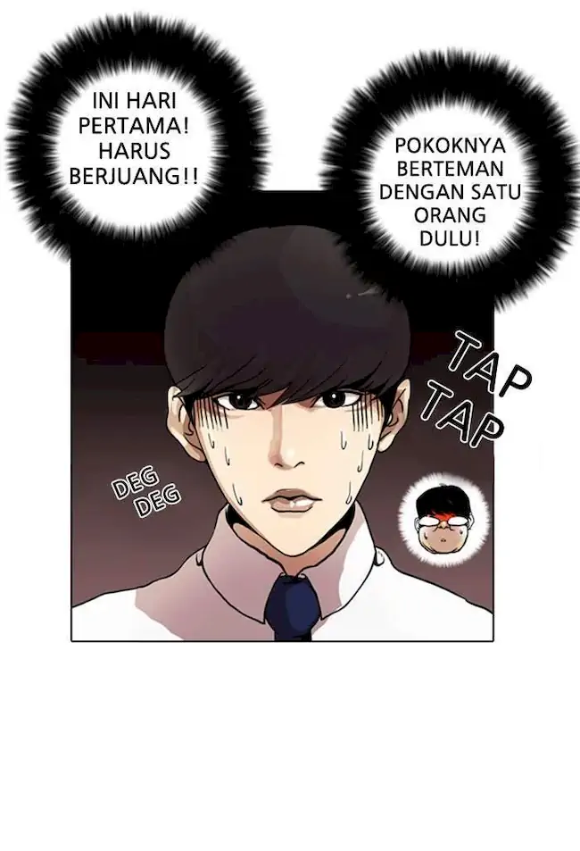 Lookism Chapter 4 - halaman 21