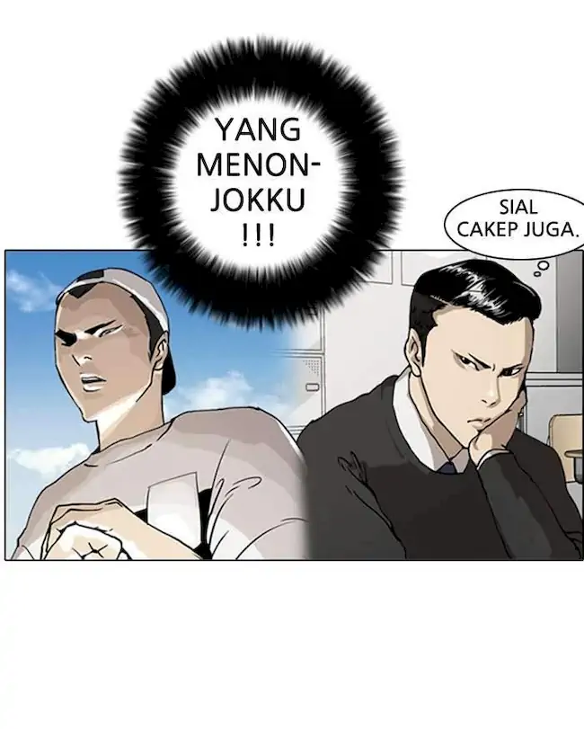 Lookism Chapter 4 - halaman 25