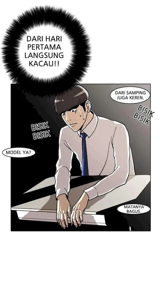 Lookism Chapter 4 - halaman 26