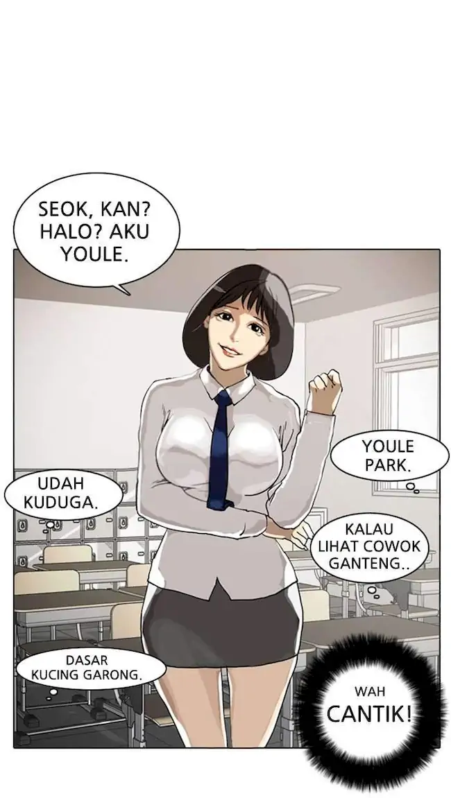 Lookism Chapter 4 - halaman 29
