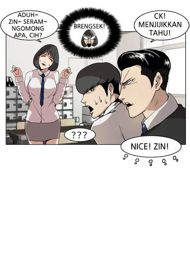 Lookism Chapter 4 - halaman 34