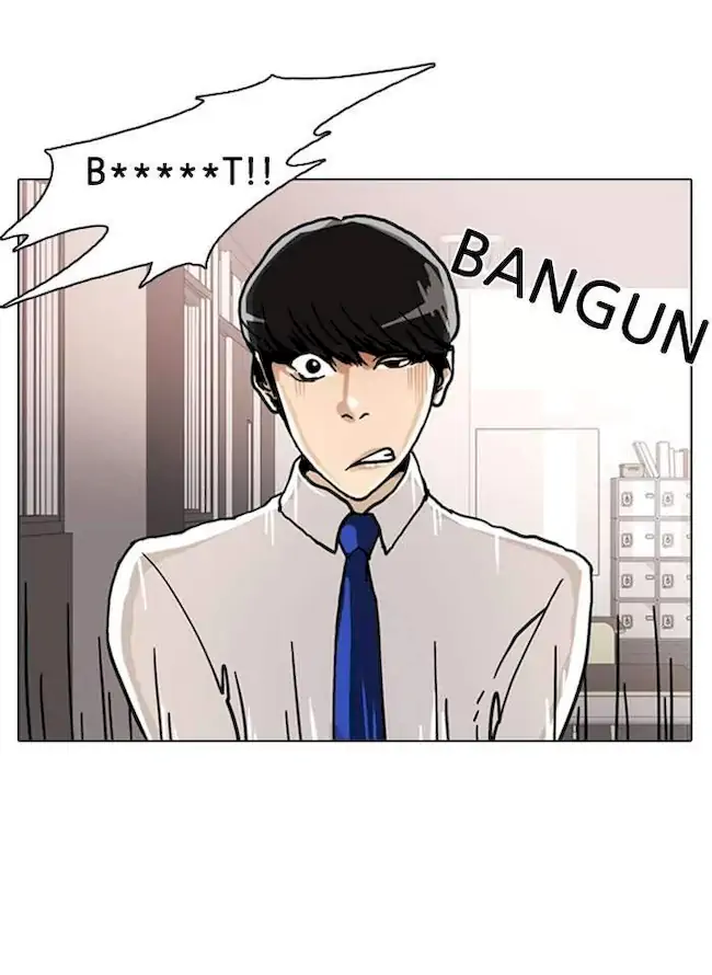 Lookism Chapter 4 - halaman 70