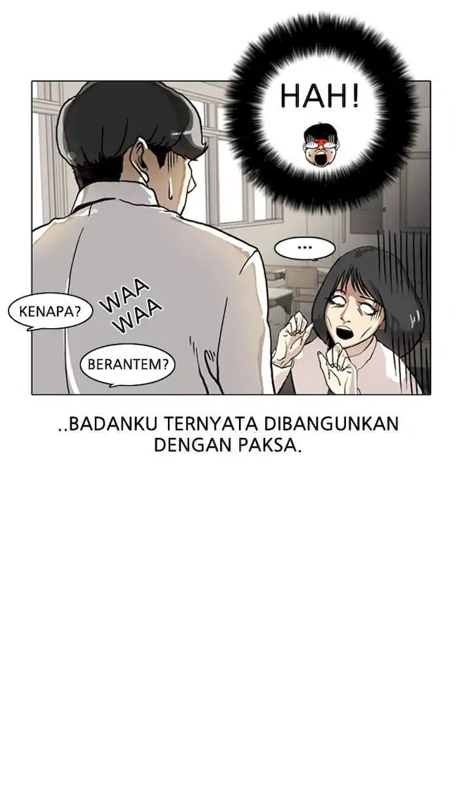 Lookism Chapter 4 - halaman 71