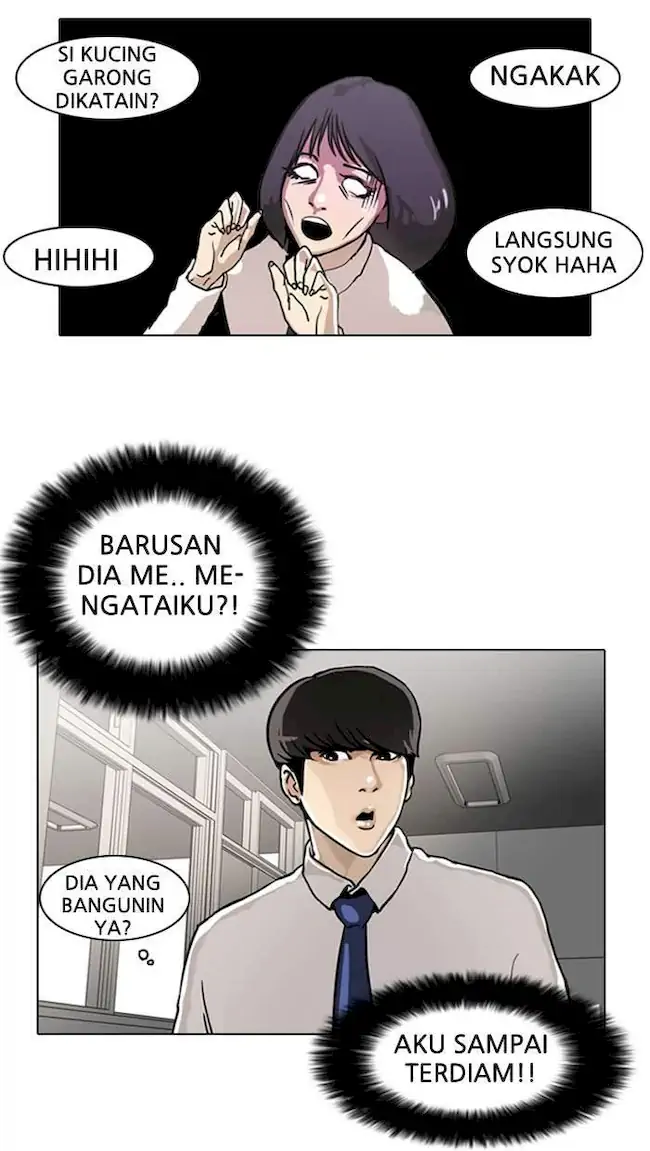 Lookism Chapter 4 - halaman 72