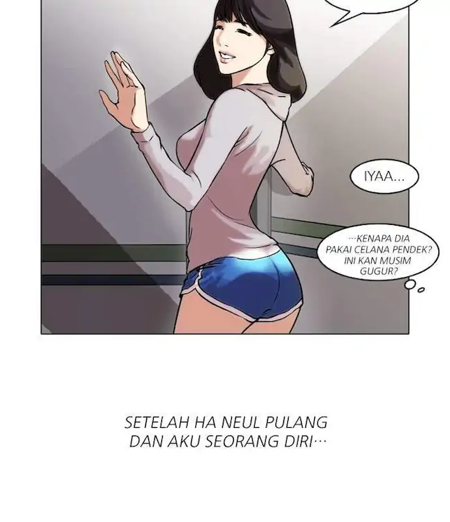 Lookism Chapter 40 - halaman 16