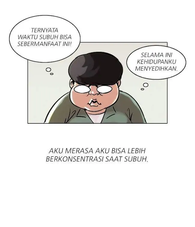 Lookism Chapter 40 - halaman 18