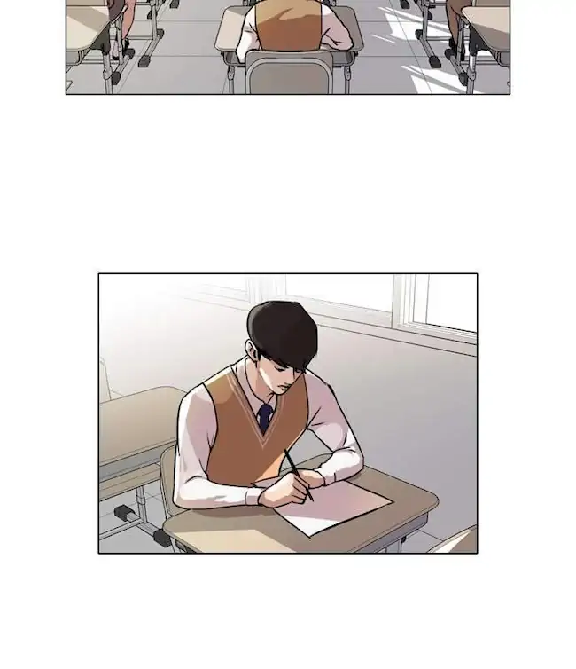Lookism Chapter 40 - halaman 20