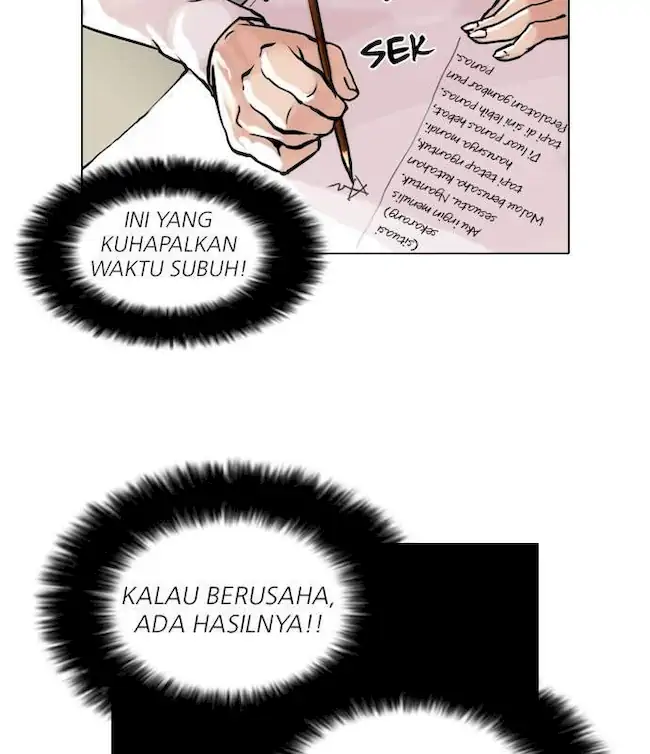 Lookism Chapter 40 - halaman 23