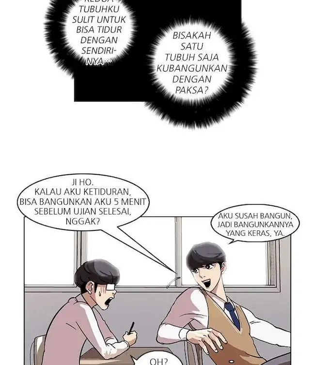 Lookism Chapter 40 - halaman 42