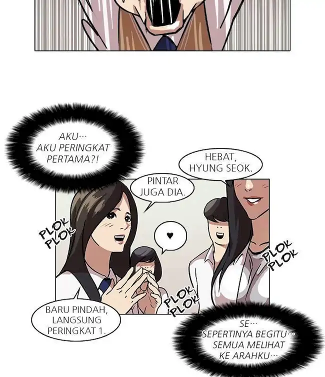 Lookism Chapter 40 - halaman 46