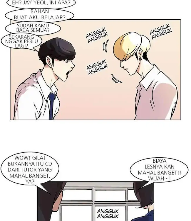 Lookism Chapter 40 - halaman 5