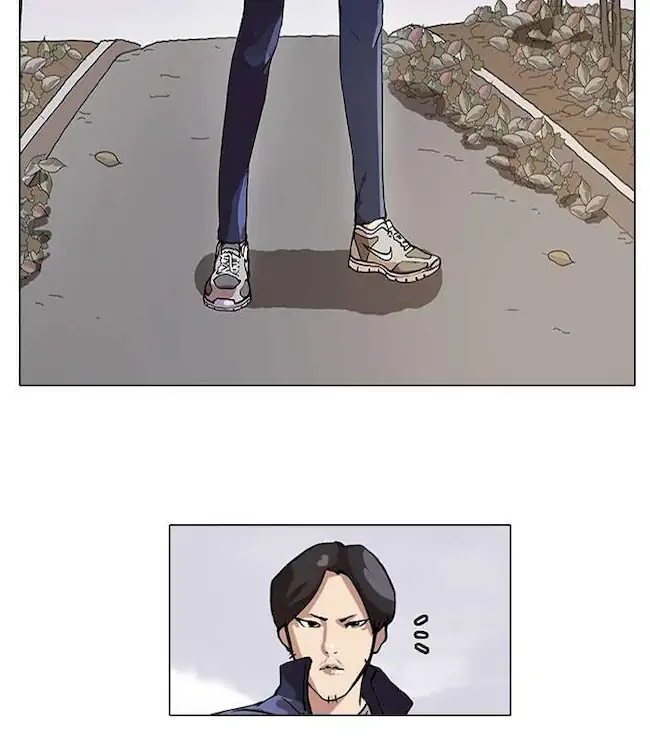 Lookism Chapter 40 - halaman 67