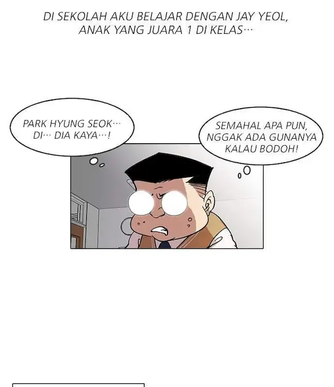 Lookism Chapter 40 - halaman 7