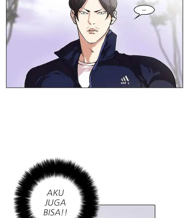 Lookism Chapter 40 - halaman 71