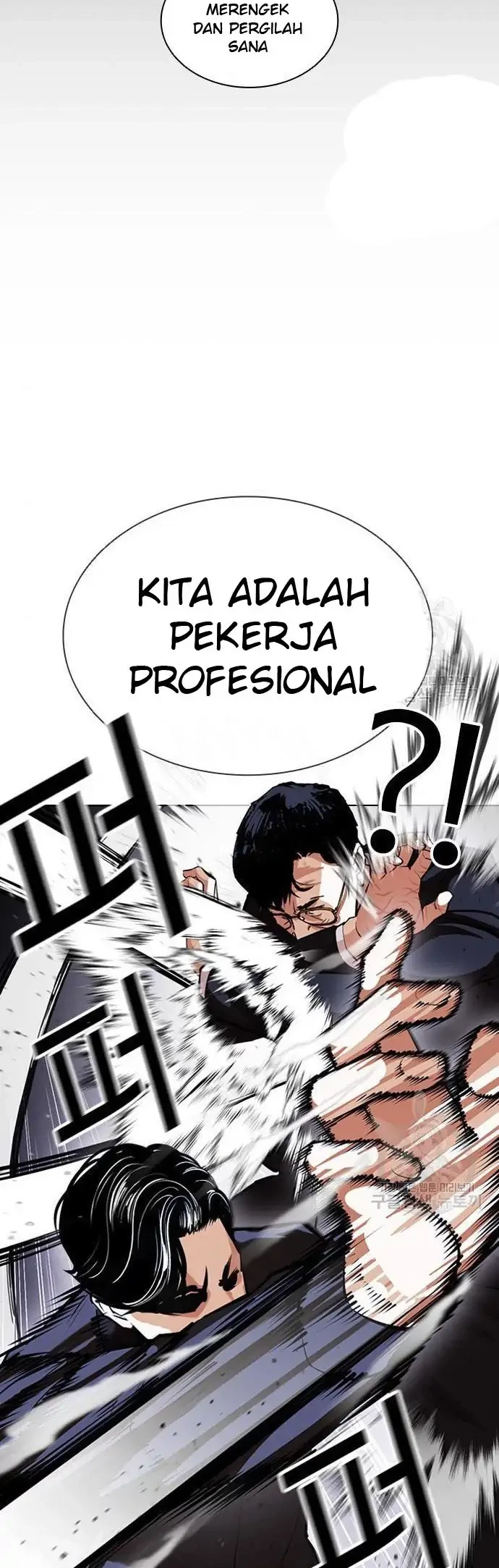 Lookism Chapter 400 - halaman 16