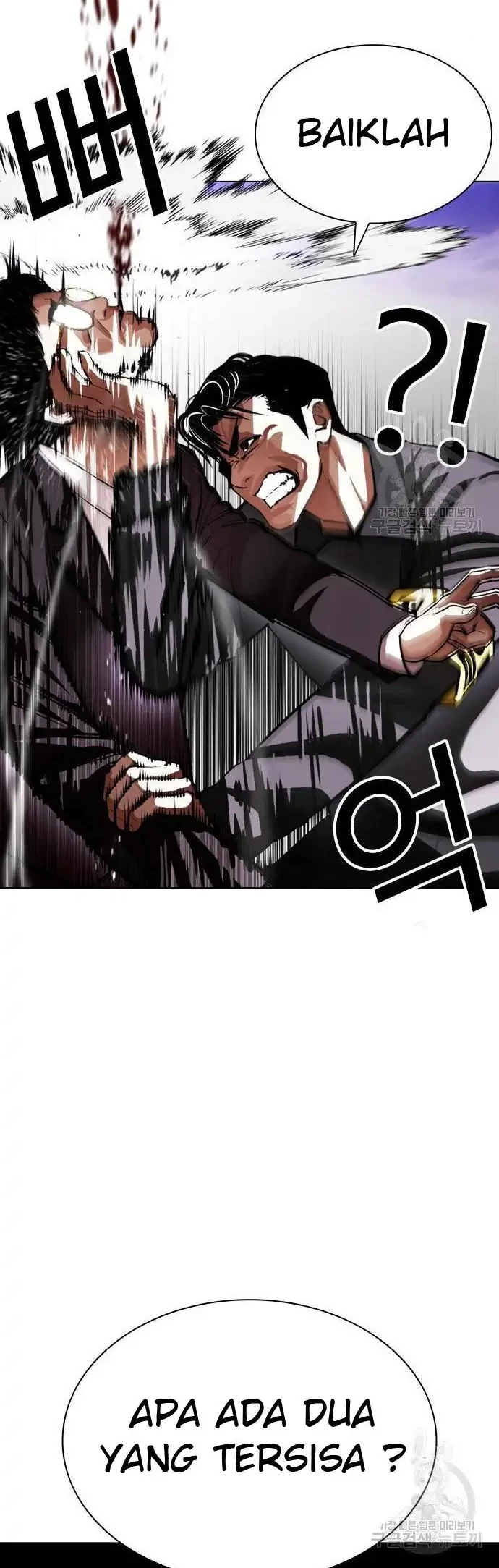 Lookism Chapter 400 - halaman 26